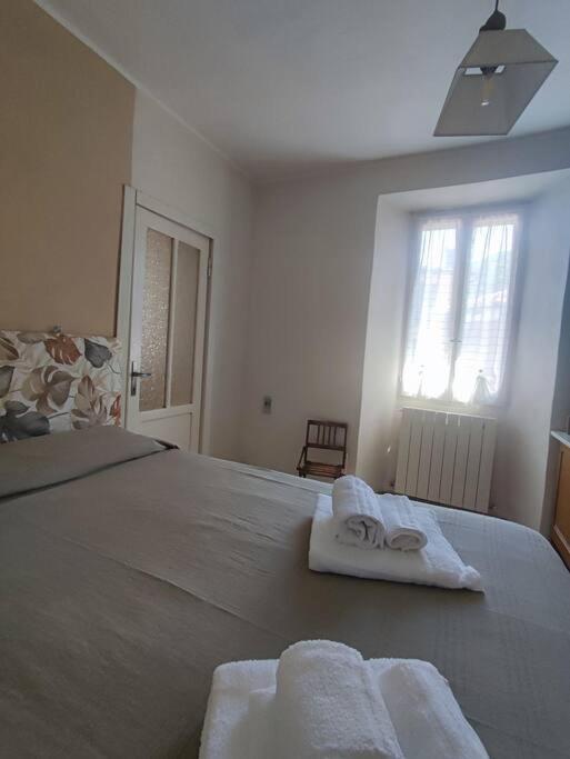 Mo&Ma - Panorama E Relax Apartman Maccagno Kültér fotó
